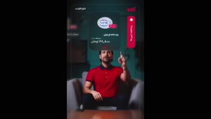 در اُتایم اکالا تا %50 تخفیف محصولات سوپرمارکتی بگیرید!