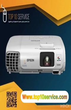 ویدئو پروژکتور