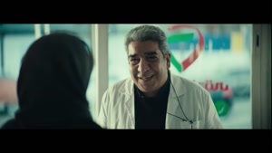 دانلود قسمت ششم فصل دوم سریال وحشی (فصل 2 وحشی قسمت 6)