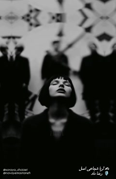 Reza Maad-Sedayam Bezan(رضا ماد-صدایم بزن)