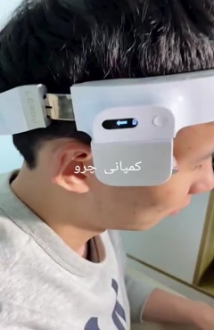 بروزترین و جدیدترین محصولات 2026 در کمپانی چرو