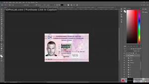 Switzerland Driving Licence PSD Template Review – Whats Inside | Tutorial