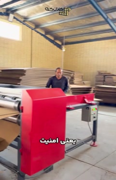 کارتن پستی استاندارد و باکیفیت برای ارسال | کارتن کده
