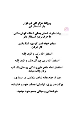 کلیپ