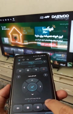 تبدیل گوشی به موس و کیبورد بلوتوث تلویزیون و کامپیوتر | اپلیکیشن کنترلچی