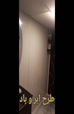 قیمت اپوکسی کف