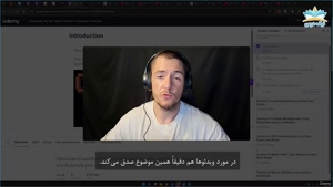 آموزش زیرنویس فارسی ساخت ایجنت‌های هوش مصنوعی خودکار با OpenClaw – آکادمی نیک درس