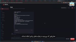 آموزش زیرنویس فارسی Multi-Agent، Sub-Agent، حالت صوتی و تماس در OpenClaw – آکادمی نیک درس