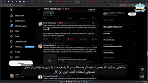 آموزش زیرنویس فارسی نکات و منابع کاربردی – آکادمی نیک درس