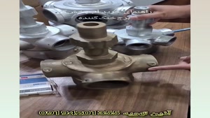 آشنایی با آب پخش کن برج خنک کننده | انواع + خرید