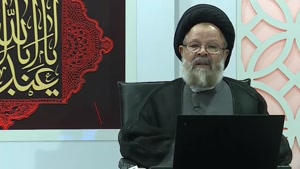  سرمنشا همه اتفاقات کربلا سقیفه بود - شعری بسیار زیبا و دردناک