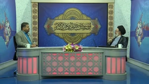  آیا مشروعیت حکومت رسول خدا به خاطر پذیرش و خواست مردم بود ؟ بیعت