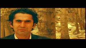 آهنگ هاتف رویای آبی