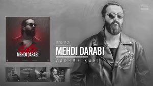 بهترین آهنگ های مهدی دارابی هوروش بند