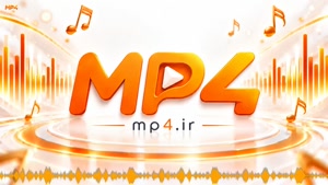ریمیکس  جذاب از DJ MT