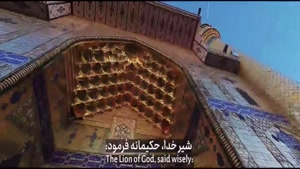 ما باید بجنگیم