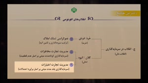 چیمریکا