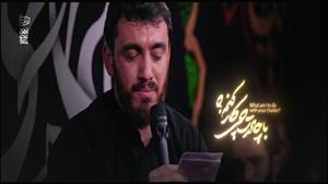  با چادرت چکار کنم ؟