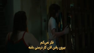 فیلم پایان خیابان اوک The End of Oak Street 2026 با زیرنویس چسبیده فارسی