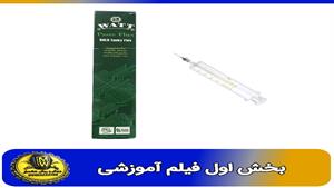 فیلم اموزشی روغن فلکسی بخش اول 