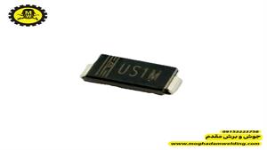 فیلم اموزشی دیود UF4007 SMD=US1M سایز 1206  بخش دوم