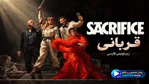 فیلم سینمایی قربانی 2026 (Sacrifice) - زیرنویس فارسی