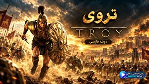 فیلم سینمایی تروی 2004 ( troy ) - زیرنویس فارسی