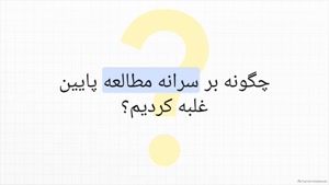 کد تخفیف بازار کتاب