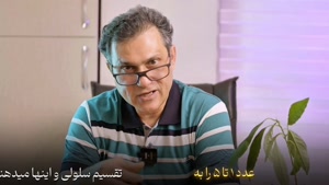 🎗️ گرید و استیج در سرطان پروستات