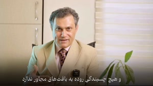 درمان سرطان روده بزرگ (از نوع آدنوکارسینوما)