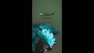  روز دختر جهانی/۱۹ مهر روز جهانی دختر 