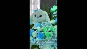 روز جهانی دختر چه روزی است ۲۰۲۶ / روز جهانی دختر ۲۰۲۶ چه روزی است