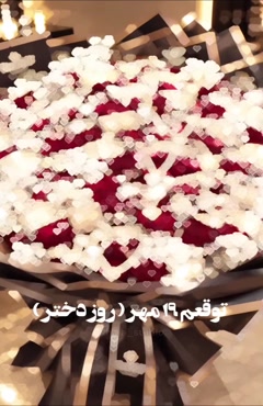 استوری روز جهانی دختر / روز جهانی دختر