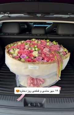 روز جهانی دختر / استوری روز جهانی دختر