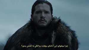 سریال بازی تاج و تخت (Game of Thrones) فصل 6 قسمت 9 - زیرنویس فارسی