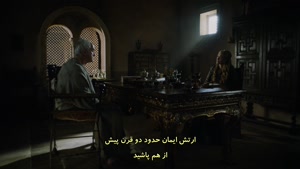 سریال بازی تاج و تخت (Game of Thrones) فصل 5 قسمت 4 - زیرنویس فارسی