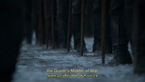 سریال بازی تاج و تخت (Game of Thrones) فصل 8 قسمت 6 - زیرنویس فارسی