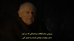 سریال بازی تاج و تخت (Game of Thrones) فصل 4 قسمت 9 - زیرنویس فارسی