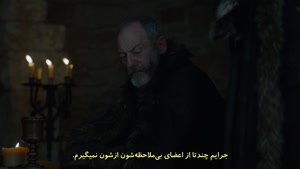 سریال بازی تاج و تخت (Game of Thrones) فصل 7 قسمت 1 - زیرنویس فارسی