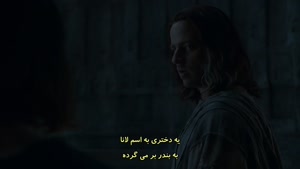 سریال بازی تاج و تخت (Game of Thrones) فصل 5 قسمت 8 - زیرنویس فارسی