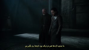 سریال بازی تاج و تخت (Game of Thrones) فصل 7 قسمت 3 - زیرنویس فارسی