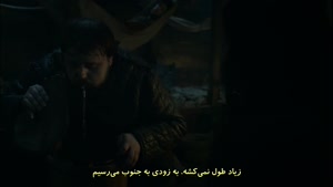 سریال بازی تاج و تخت (Game of Thrones) فصل 6 قسمت 3 - زیرنویس فارسی