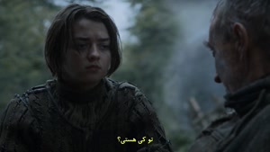 سریال بازی تاج و تخت (Game of Thrones) فصل 4 قسمت 7 - زیرنویس فارسی