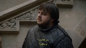 سریال بازی تاج و تخت (Game of Thrones) فصل 6 قسمت 6 - زیرنویس فارسی