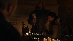 سریال بازی تاج و تخت (Game of Thrones) فصل 8 قسمت 4 - زیرنویس فارسی