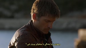 سریال بازی تاج و تخت (Game of Thrones) فصل 4 قسمت 4 - زیرنویس فارسی