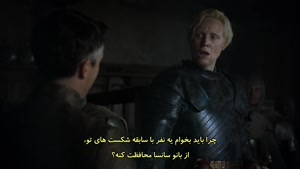 سریال بازی تاج و تخت (Game of Thrones) فصل 5 قسمت 2 - زیرنویس فارسی
