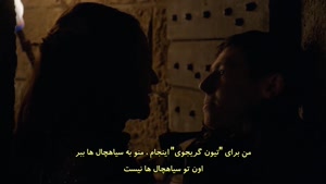 سریال بازی تاج و تخت (Game of Thrones) فصل 4 قسمت 6 - زیرنویس فارسی