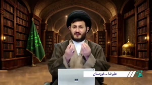 یک سوال چالشی از نو اخباری ها ( کسانی که مرجعیت و تقلید را قبول ندارند )