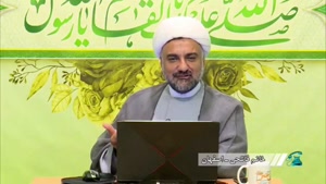 آیا اینکه حضرت مهدی (امام زمان عج) در غیبت هستند یعنی بر خلاف حدیث ثقلین از قرآن جدا شدند؟!